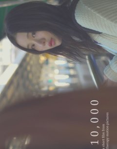  1 шанс к 10000 